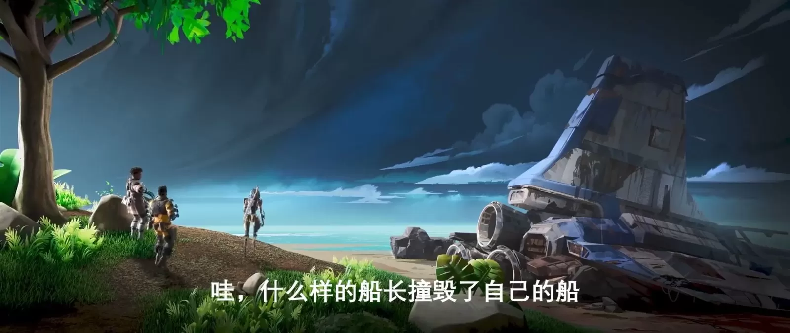 《Apex英雄》第十一赛季海岛地图地图公布