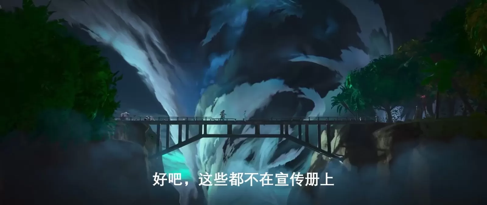 《Apex英雄》第十一赛季海岛地图地图公布