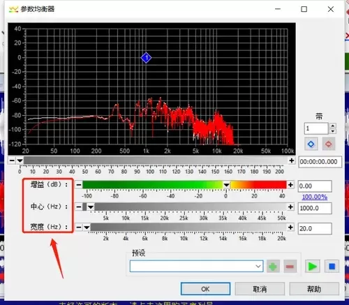 GoldWave是什么?如何利用GoldWave实现声音变换?