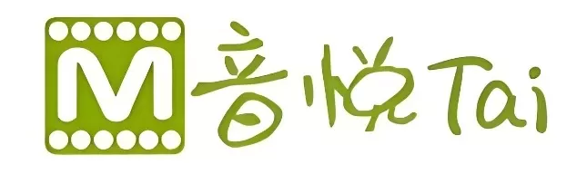 音悦台是什么?怎么在音悦台快速获得积分?