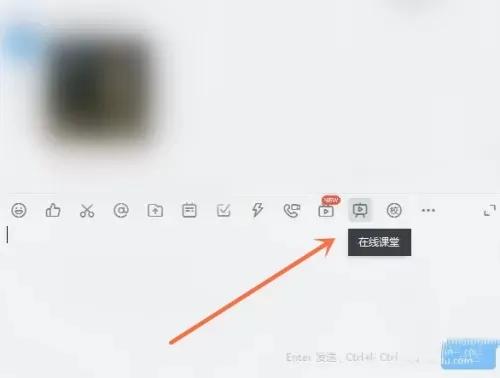 钉钉怎么用?钉钉怎么录课?