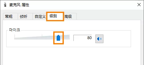 Bandicam是什么?Bandicam怎么录制声音?