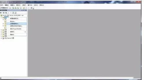 SQL Server 2008怎么用?SQL Server 2008数据库还原的方法?