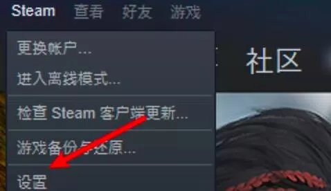 Steam好用吗?Steam游戏平台创意工坊订阅后怎么下载?