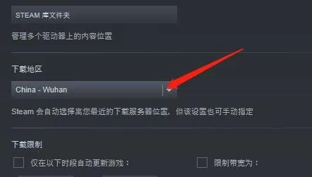 Steam好用吗?Steam游戏平台创意工坊订阅后怎么下载?
