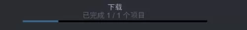 Steam好用吗?Steam游戏平台创意工坊订阅后怎么下载?