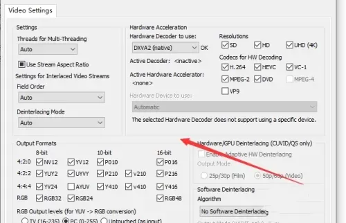 kmplayer播放器是什么?如何调整KMPlayer视频解码器?