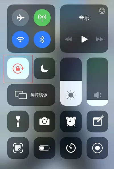 iPhone/iPad屏幕无法旋转怎么办 iPhone屏幕无法旋转解决方法