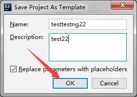 IntelliJ IDEA怎么用?IntelliJ IDEA代码中怎么保存项目临时文件?
