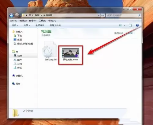 KMPlayer怎么使用?KMPlayer如何加快播放速度?