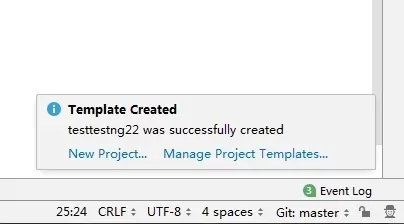 IntelliJ IDEA怎么用?IntelliJ IDEA代码中怎么保存项目临时文件?