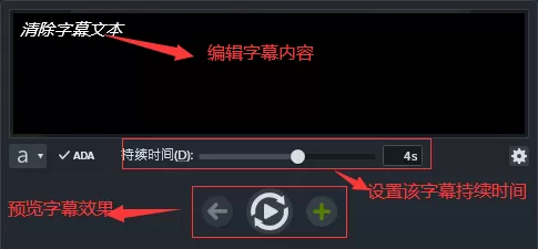 camtasia studio是什么?camtasia studio怎么加字幕?