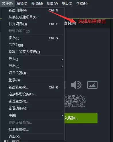 camtasia studio是什么?camtasia studio怎么加字幕?