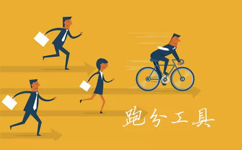 跑分工具大全-跑分工具哪个好