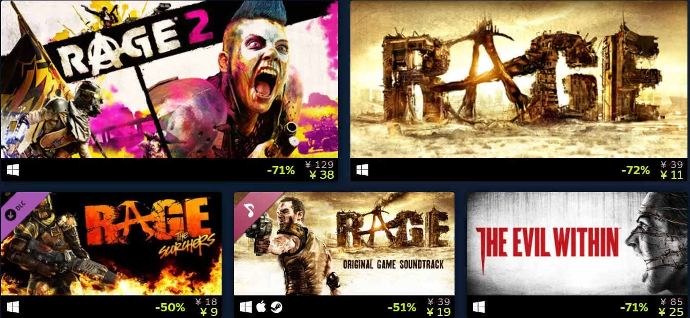 Steam特卖活动:《耻辱2》、《上古5天际版+辐射4年度版》新史低