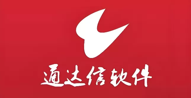 通达信软件是什么？通达信软件如何申请开户？