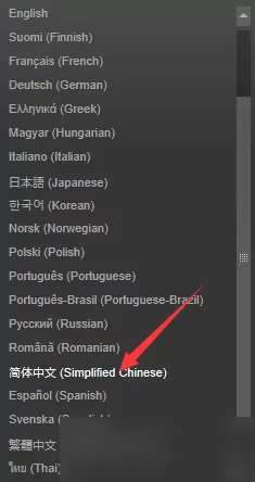 Steam游戏平台是什么?Steam游戏平台怎么设置中文?