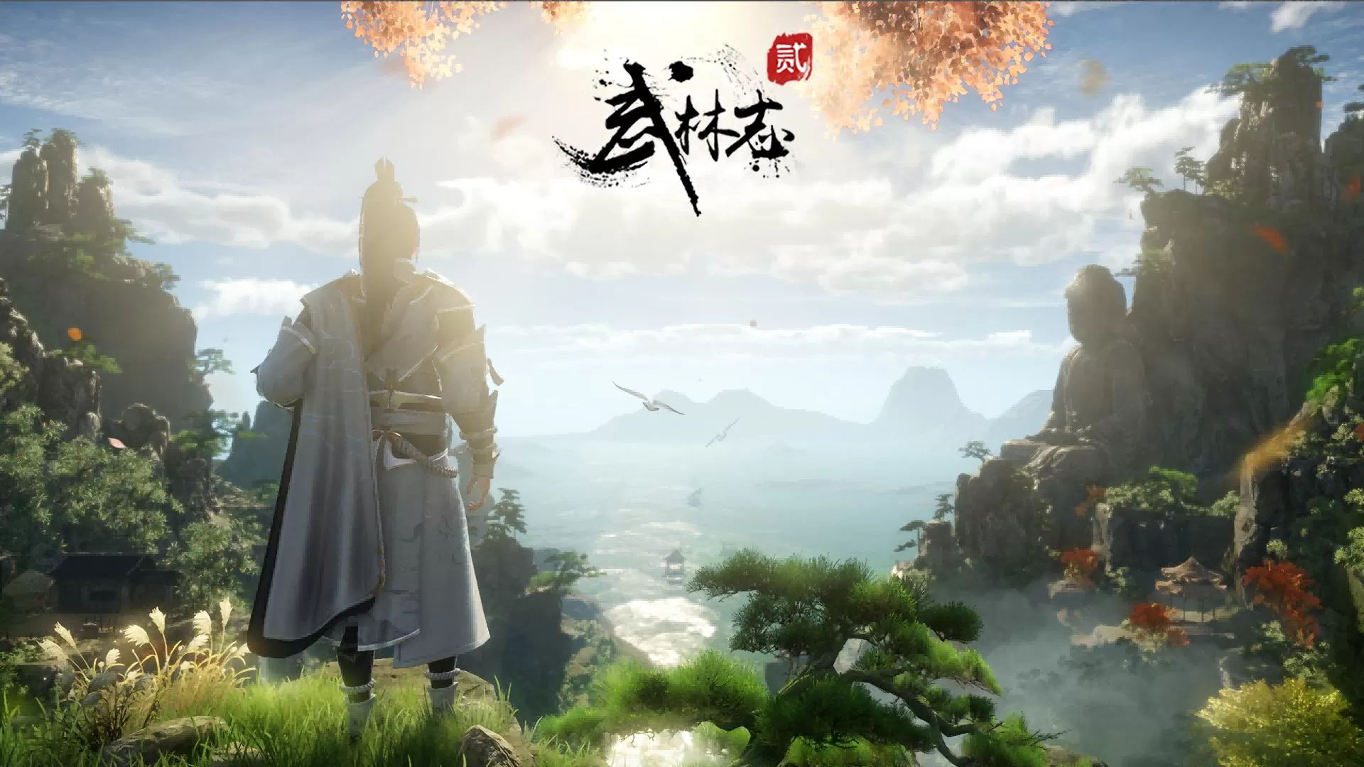 国产开放世界武侠游戏《武林志2》8月12日开启Steam体验测试