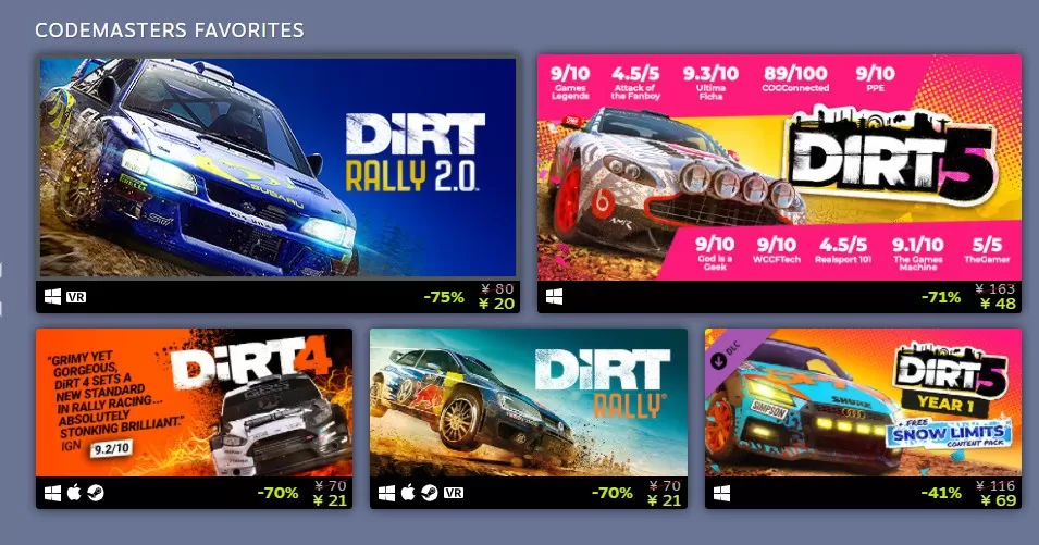 《极品飞车》系列和《尘埃》系列Steam促销中 《极品飞车19&20:复仇》豪华版新史低