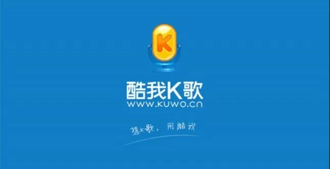 酷我K歌怎么用?酷我K歌怎么发起合唱?