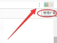 惠惠购物助手怎么用?惠惠购物助手不显示价格曲线怎么办?