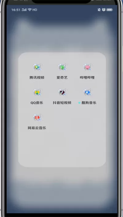 哔哩哔哩获得头衔的简单方法