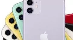 iphone11调节灵敏度的操作教程