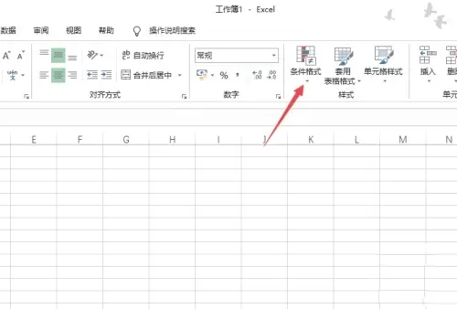 excel2003怎么用?excel2003怎么查找重复数据?