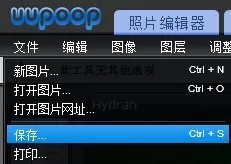 Photoshop CS3是什么?Photoshop CS3怎么拼图?