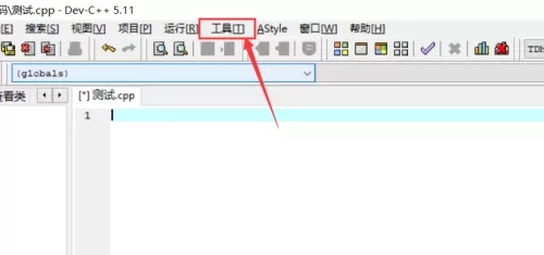 Dev C++怎么用?Dev C++字体大小怎么调?