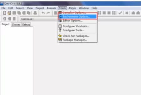 Dev C++是什么?Dev C++怎么改成中文?