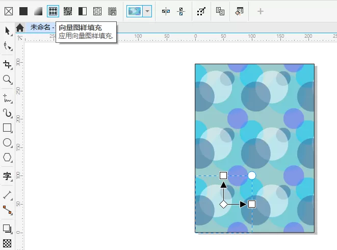 CorelDRAW Graphics Suite是什么?CorelDRAW Graphics Suite怎么填充颜色?