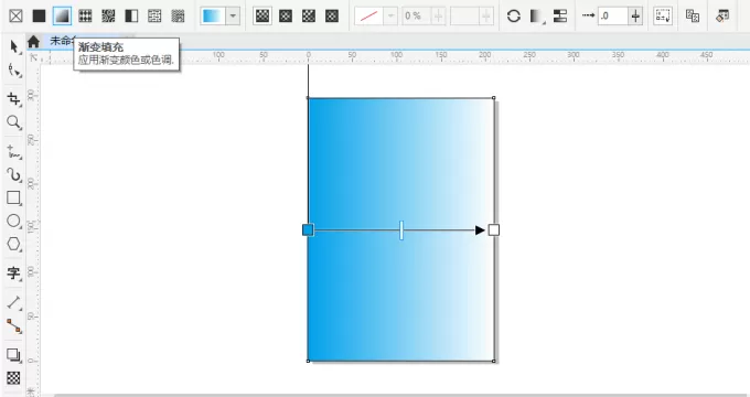 CorelDRAW Graphics Suite是什么?CorelDRAW Graphics Suite怎么填充颜色?
