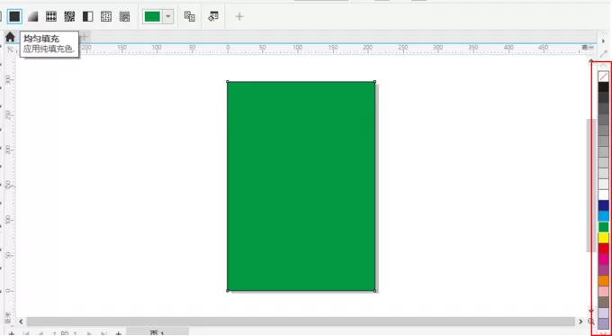 CorelDRAW Graphics Suite是什么?CorelDRAW Graphics Suite怎么填充颜色?