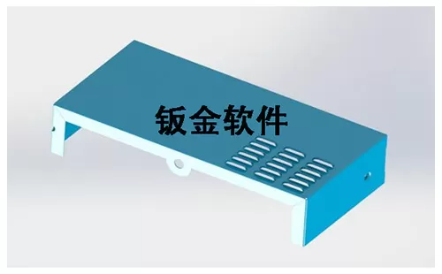 钣金软件大全-钣金软件哪个好