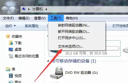 搜狐影音怎么用?搜狐影音怎么转换格式?