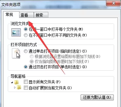 搜狐影音怎么用?搜狐影音怎么转换格式?