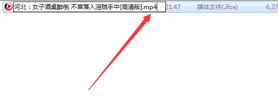 搜狐影音怎么用?搜狐影音怎么转换格式?