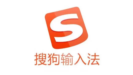搜狗输入法是什么?搜狗输入法快捷键设置