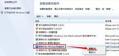 猎豹免费WIFI是什么?猎豹免费wifi老是掉线怎么办?
