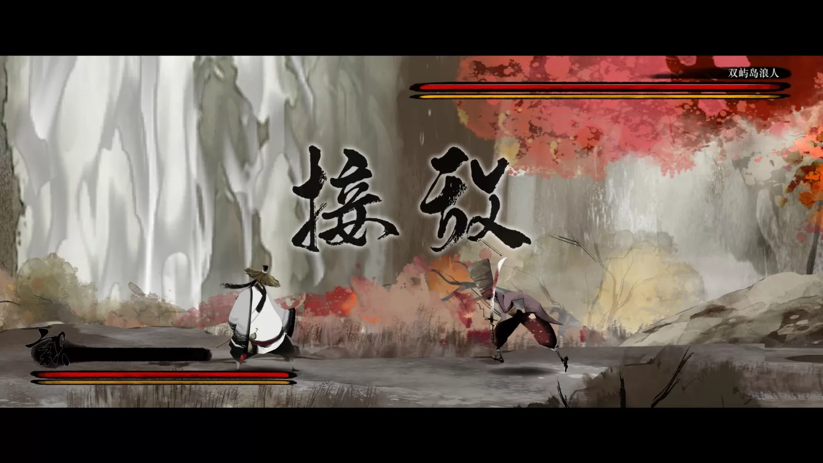 国产横版动作游戏《听风者也》上架Steam 2021夏季发售