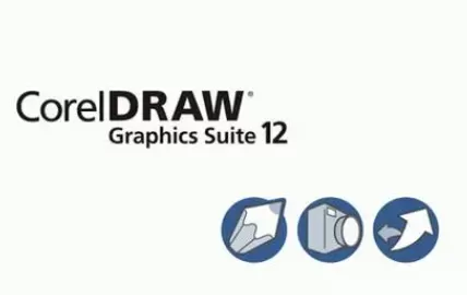 CORELDRAW12是什么?Coreldraw12如何将图片裁剪为想要形状?