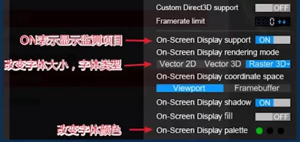 MSI Afterburner怎么用?msi afterburner使用教程