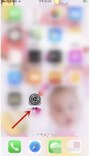 快捷指令APP中创建快捷指令的详细方法