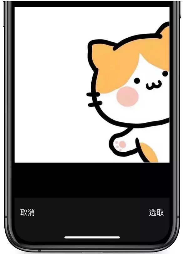 iOS13创建快捷指令修改应用图标的方法步骤