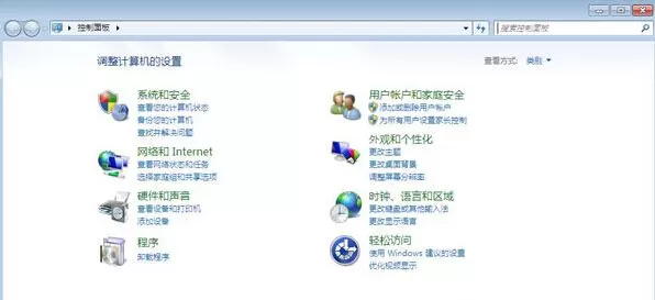 极点五笔输入法是什么?极点五笔输入法怎么卸载?