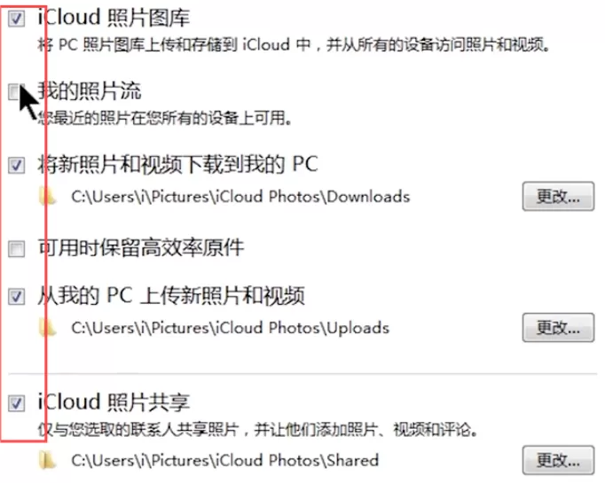 icloud是什么?如何从iCloud批量下载照片到本地电脑?