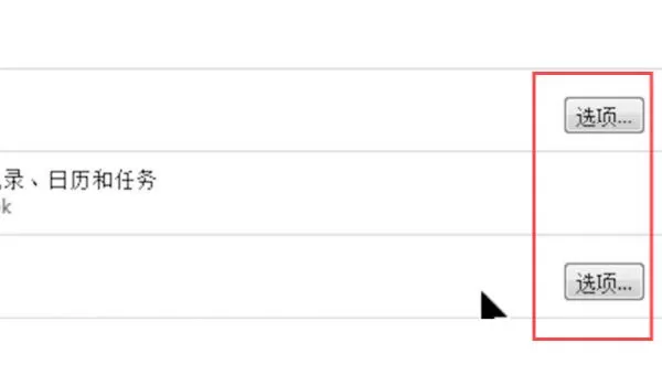 icloud是什么?如何从iCloud批量下载照片到本地电脑?