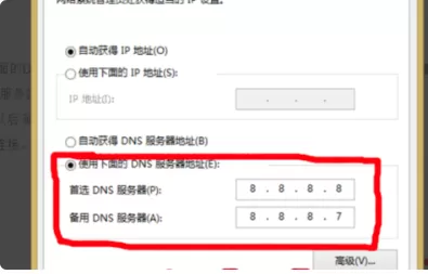 icloud怎么用?iCloud为什么无法安装怎么解决?