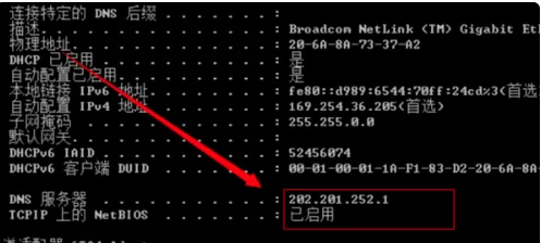 icloud怎么用?iCloud为什么无法安装怎么解决?